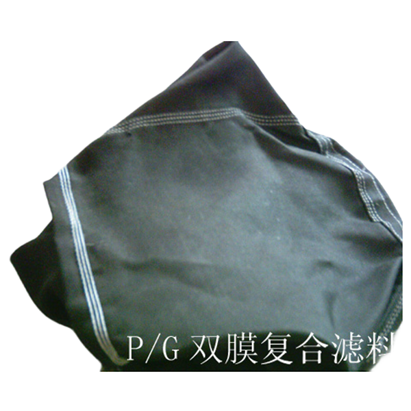 天泽双膜复合滤料P/G